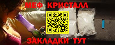 ешки Пыть-Ях