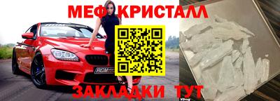 ешки Пыть-Ях