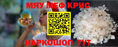 PSILOCYBIN Пушкино