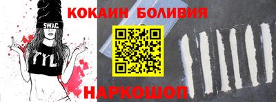 PSILOCYBIN Пушкино