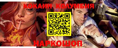 ешки Пыть-Ях