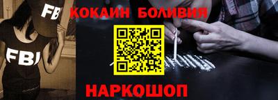 PSILOCYBIN Пушкино
