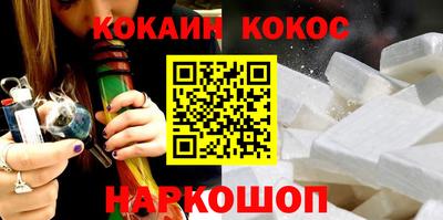 ешки Пыть-Ях