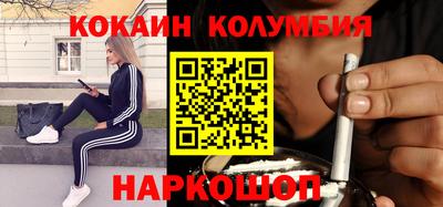 дистиллят марихуана Пугачёв