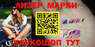 дистиллят марихуана Пугачёв