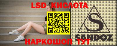 PSILOCYBIN Пушкино
