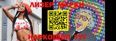 дистиллят марихуана Пугачёв