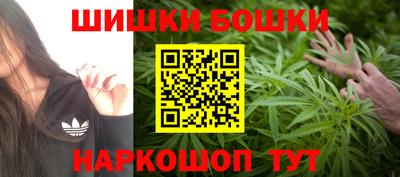 PSILOCYBIN Пушкино