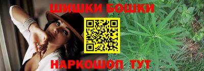 дистиллят марихуана Пугачёв