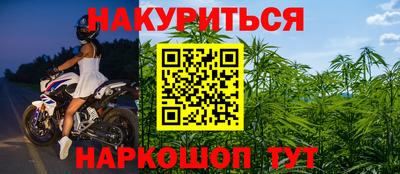 ешки Пыть-Ях