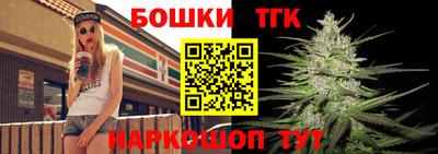 дистиллят марихуана Пугачёв