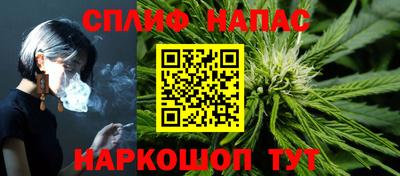 PSILOCYBIN Пушкино