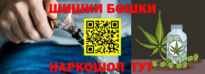 дистиллят марихуана Пугачёв