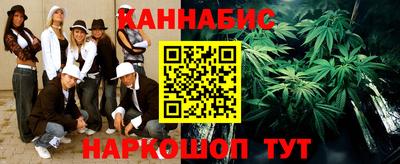 дистиллят марихуана Пугачёв