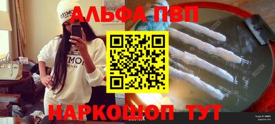 PSILOCYBIN Пушкино