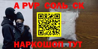 PSILOCYBIN Пушкино