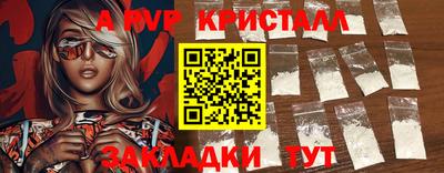 PSILOCYBIN Пушкино
