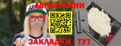 ешки Пыть-Ях