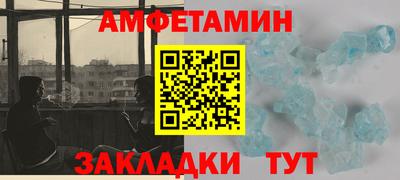 дистиллят марихуана Пугачёв
