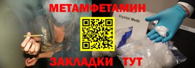 ешки Пыть-Ях