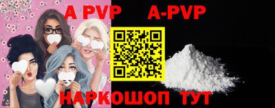 PSILOCYBIN Пушкино