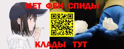 ешки Пыть-Ях