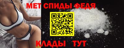 PSILOCYBIN Пушкино
