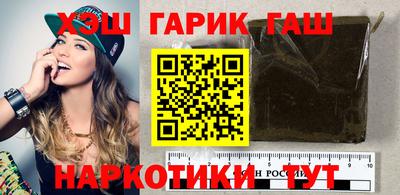 ешки Пыть-Ях