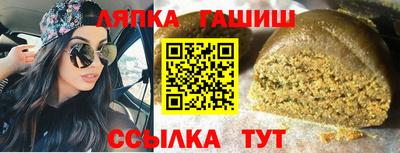 PSILOCYBIN Пушкино