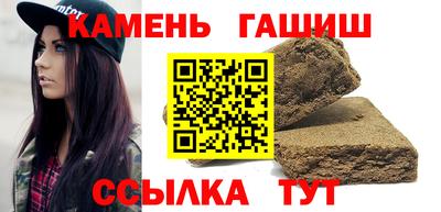ешки Пыть-Ях