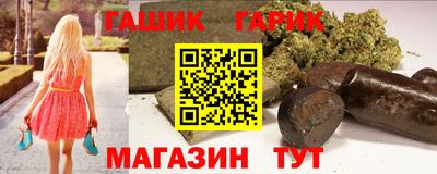 дистиллят марихуана Пугачёв