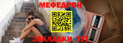PSILOCYBIN Пушкино