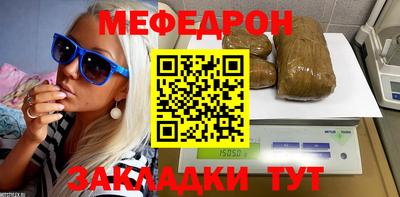 PSILOCYBIN Пушкино