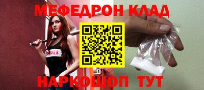 дистиллят марихуана Пугачёв