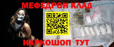 PSILOCYBIN Пушкино
