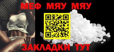ешки Пыть-Ях